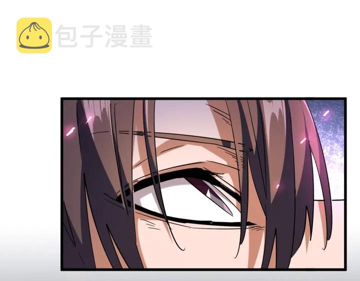 第193话 生死一线69