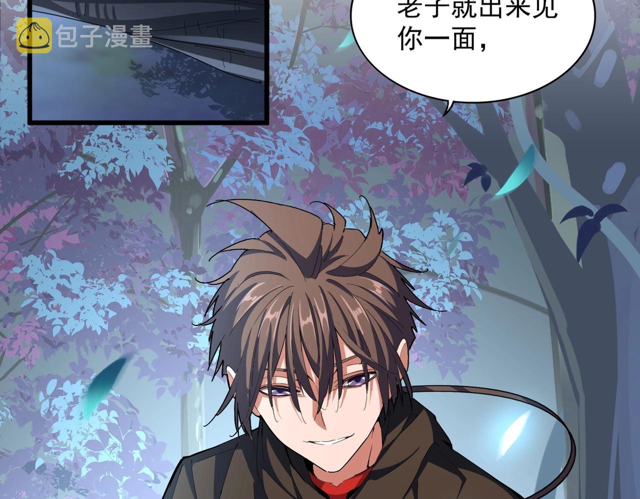 第335话 机关算尽71