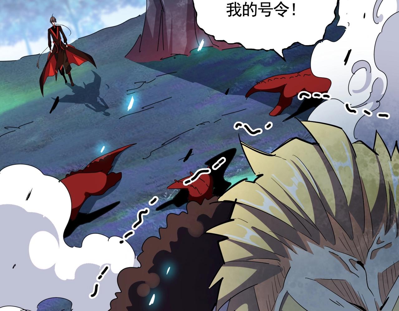 第326话 不装了90