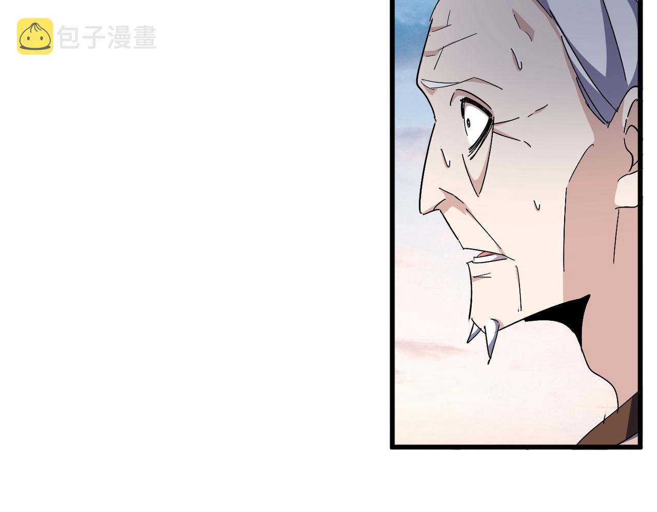 第334话 我早知道！83