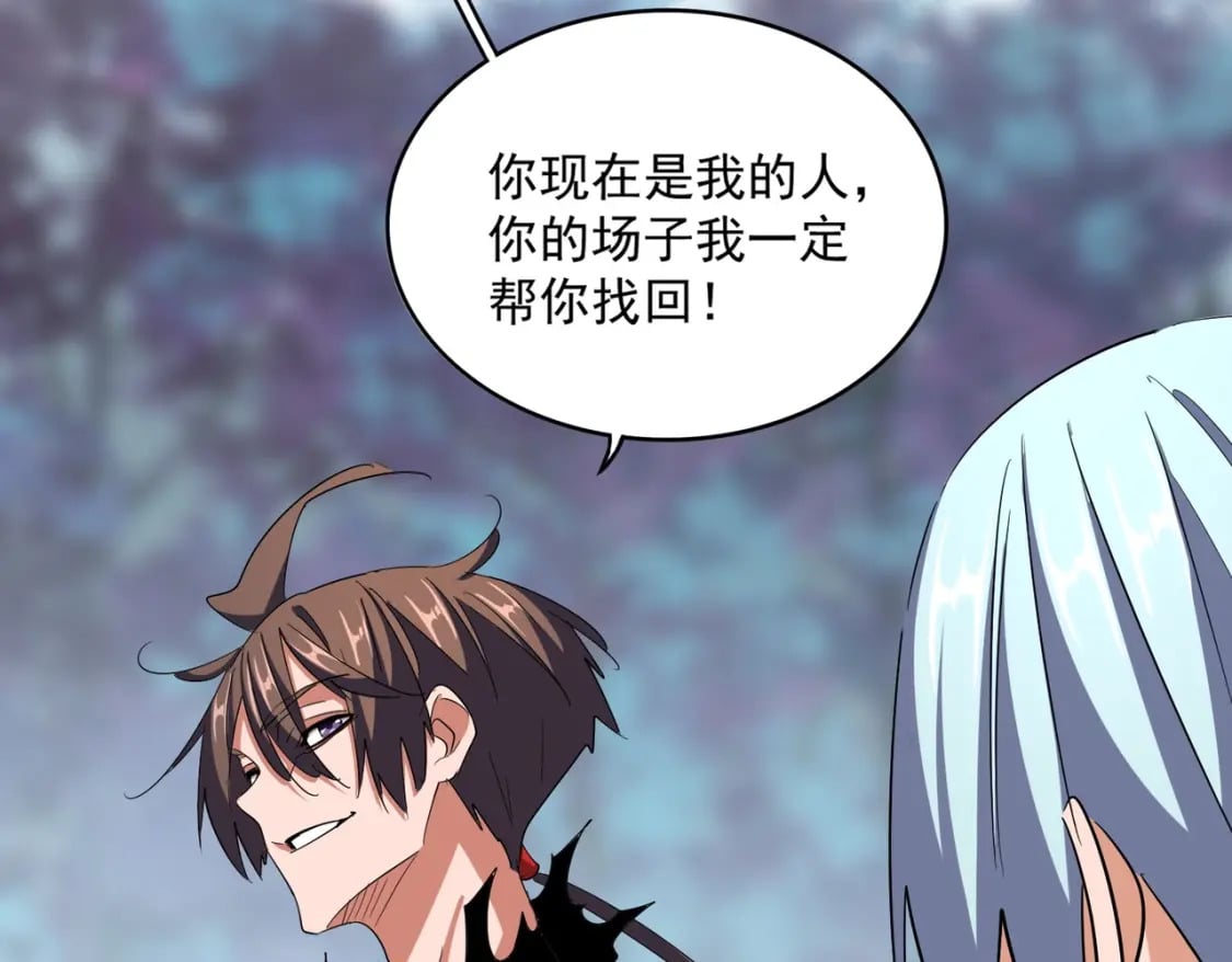 第361话 归来55