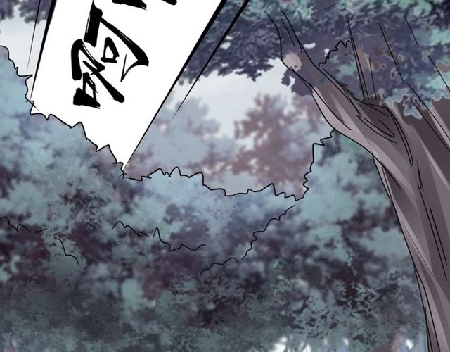 第75话 苏醒100