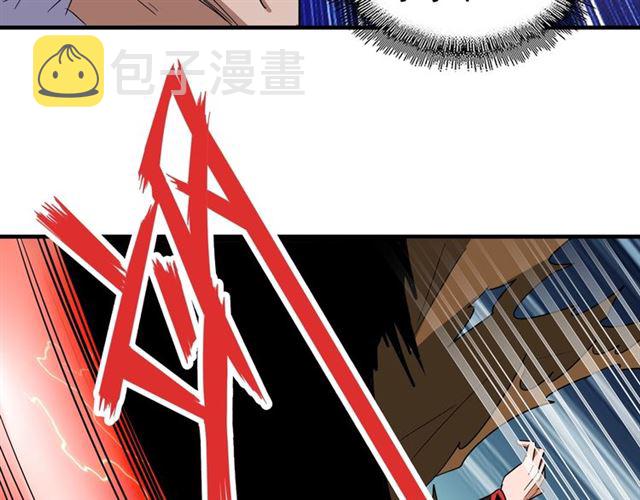 第85话 嘴强王者卓厨子22