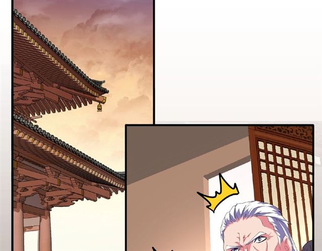 第30话 搜刮??63