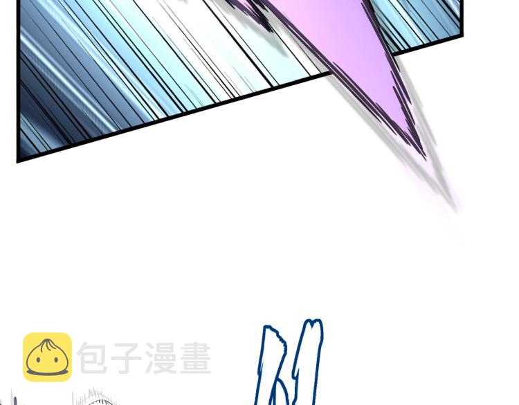 第210话 对不住啦～老三8
