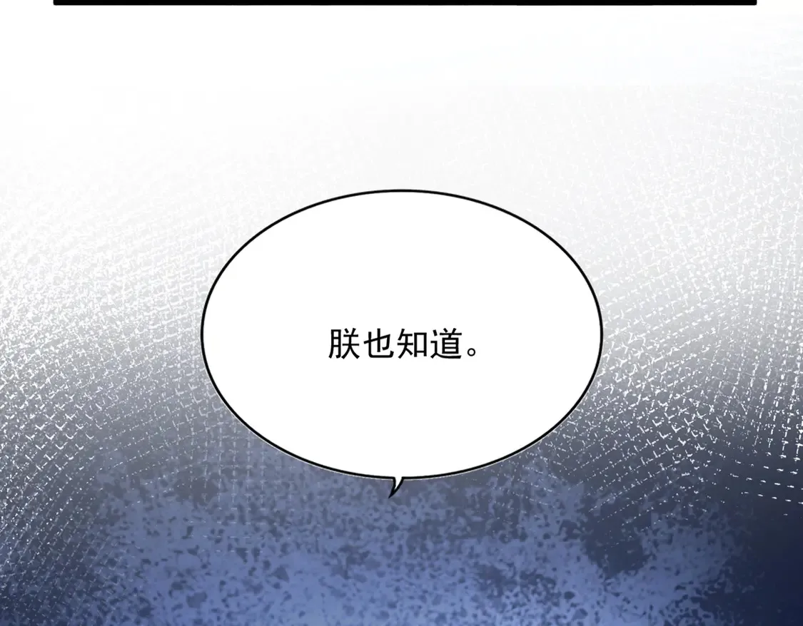 第530话 巧了113