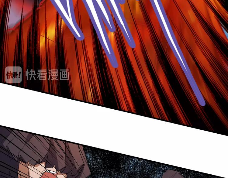 第24话 艺术就是。偷袭！??88