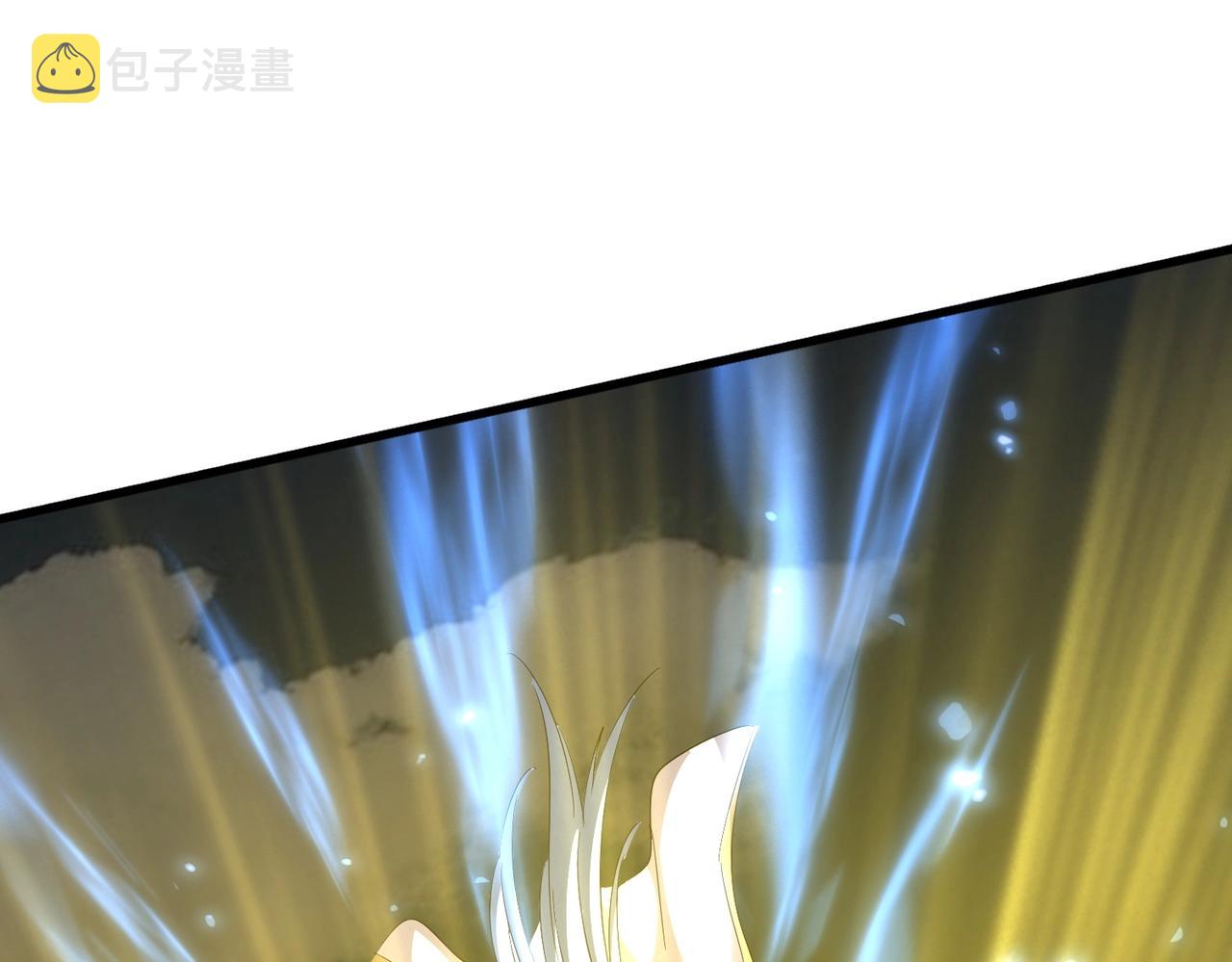 第316话 逆子...93