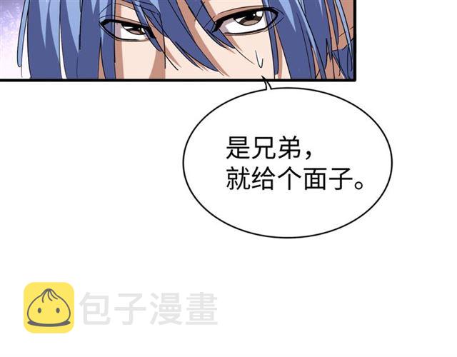 第83话 谢大少的真香之旅101