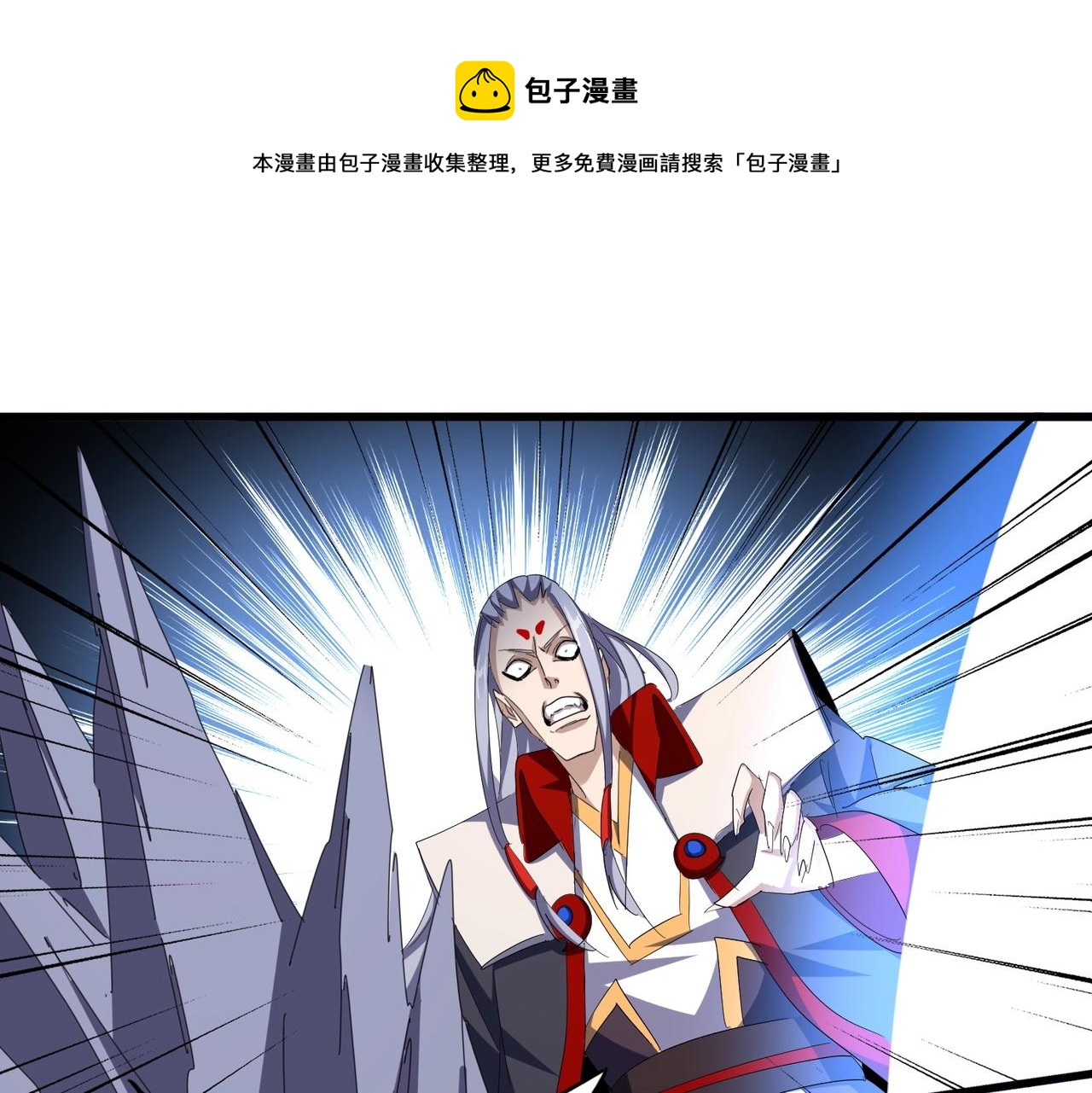 第341话 迟一步0