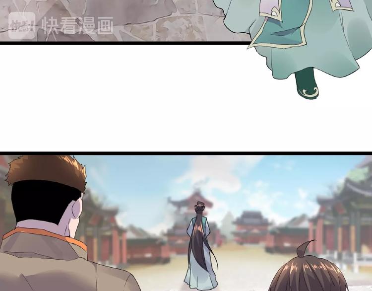 第6话 血精灵50