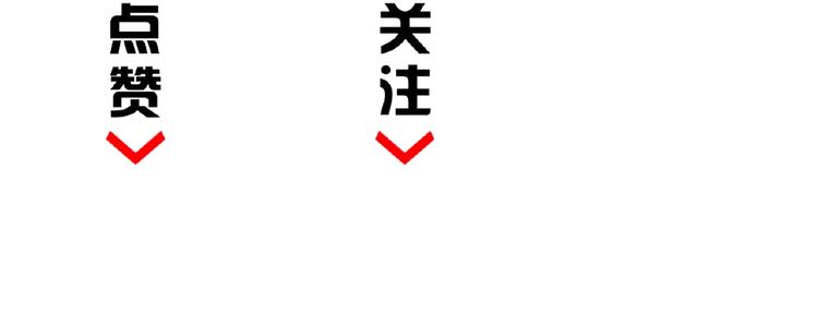 第7话 以命相搏221