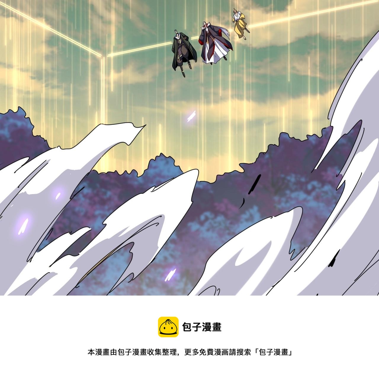 第347话 不死魔王149