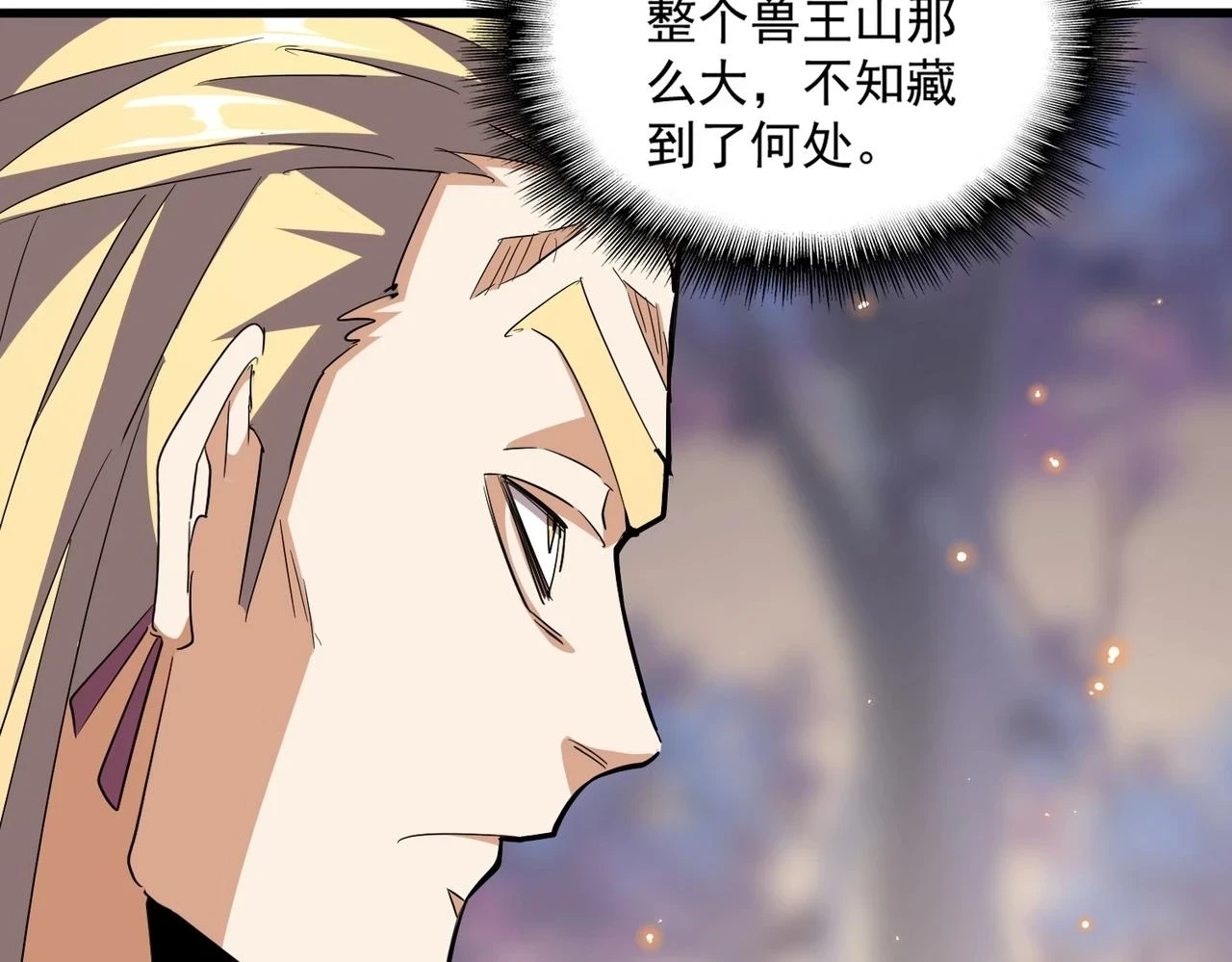 第351话 逃出升天147