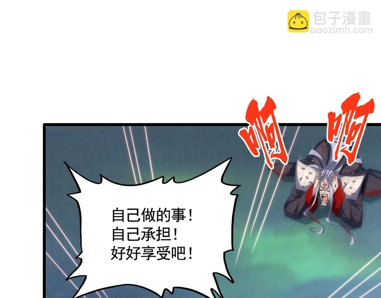 第358话 正片开场！26