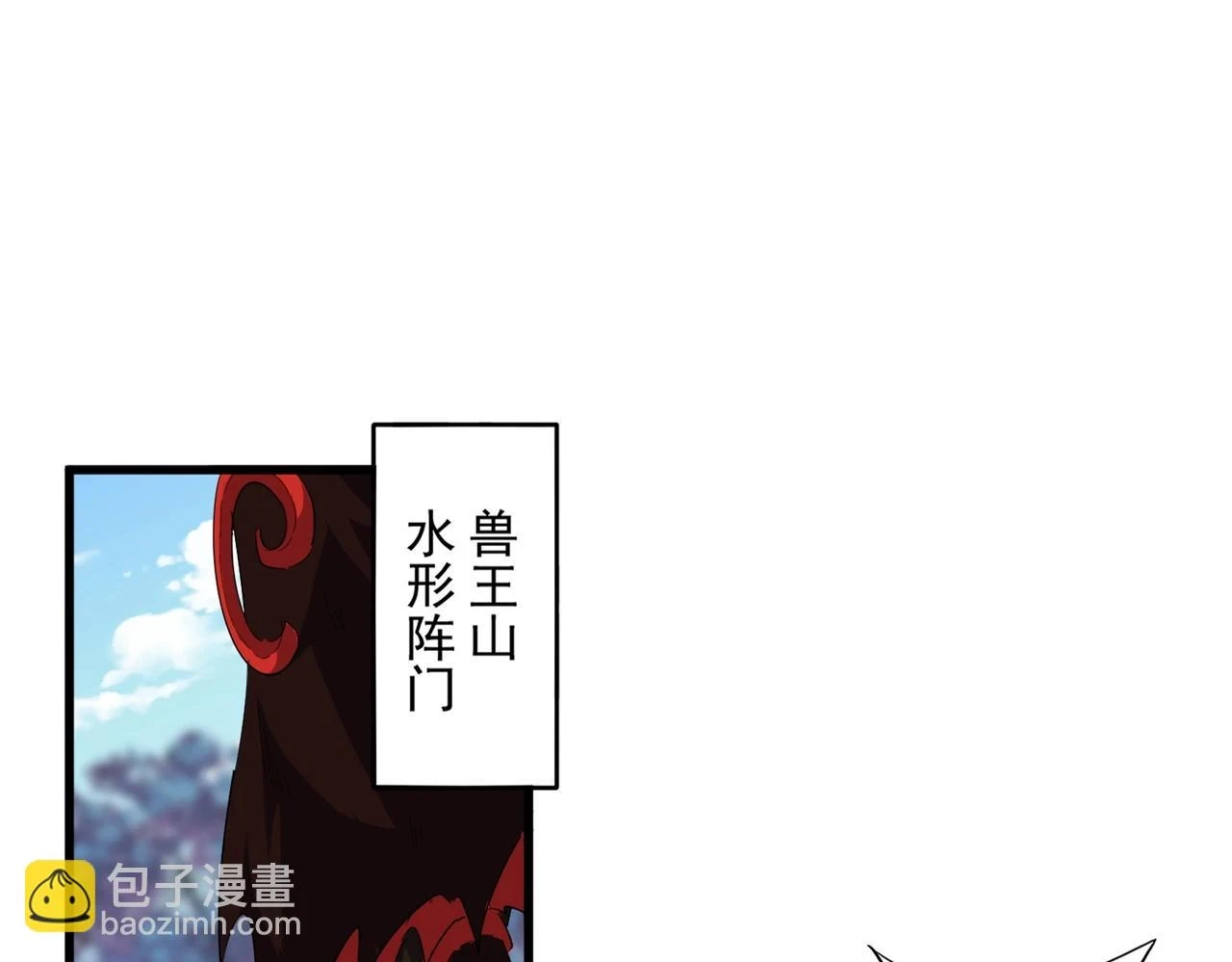 第353话 逆转2