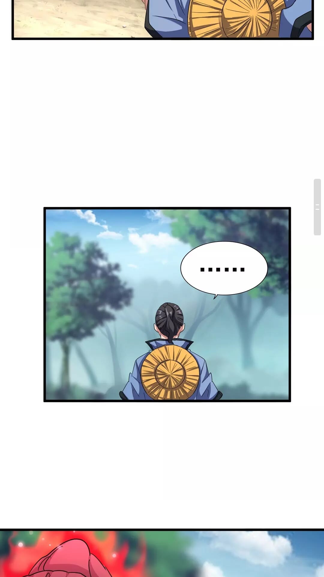 第121话 功亏一篑50