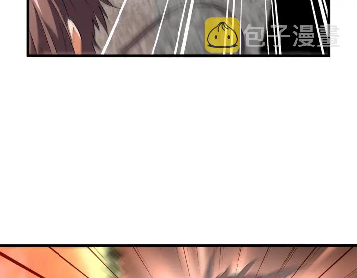 第195话 奇耻大辱！34