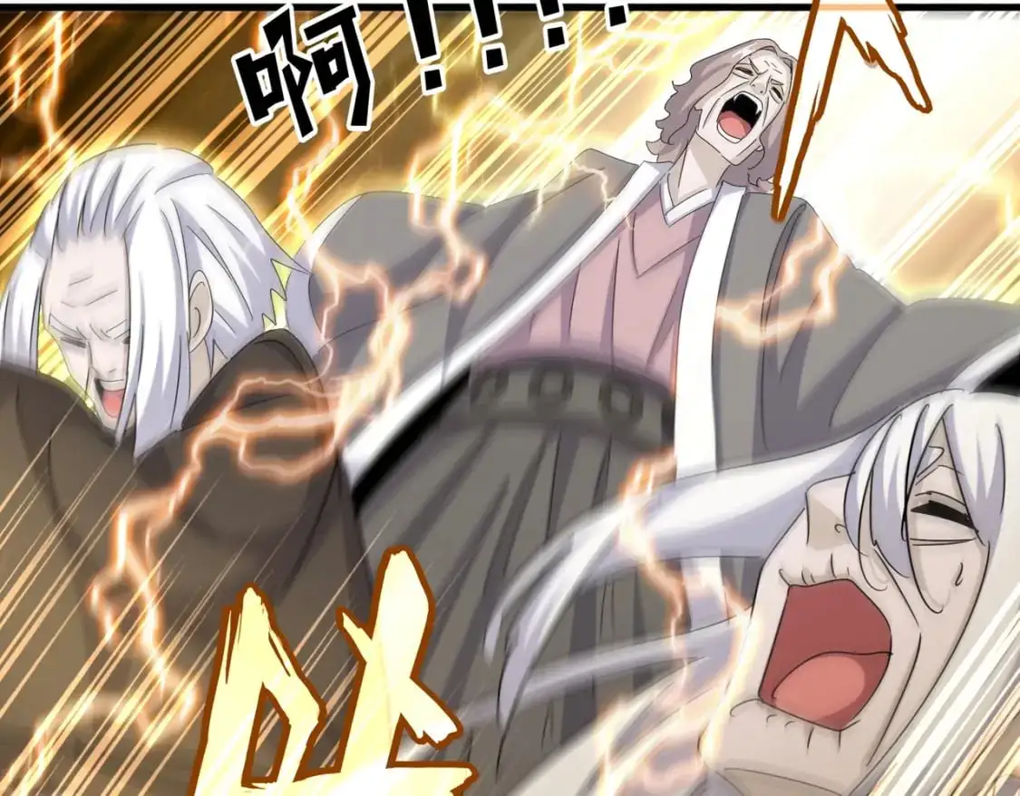 第457话 接三招79