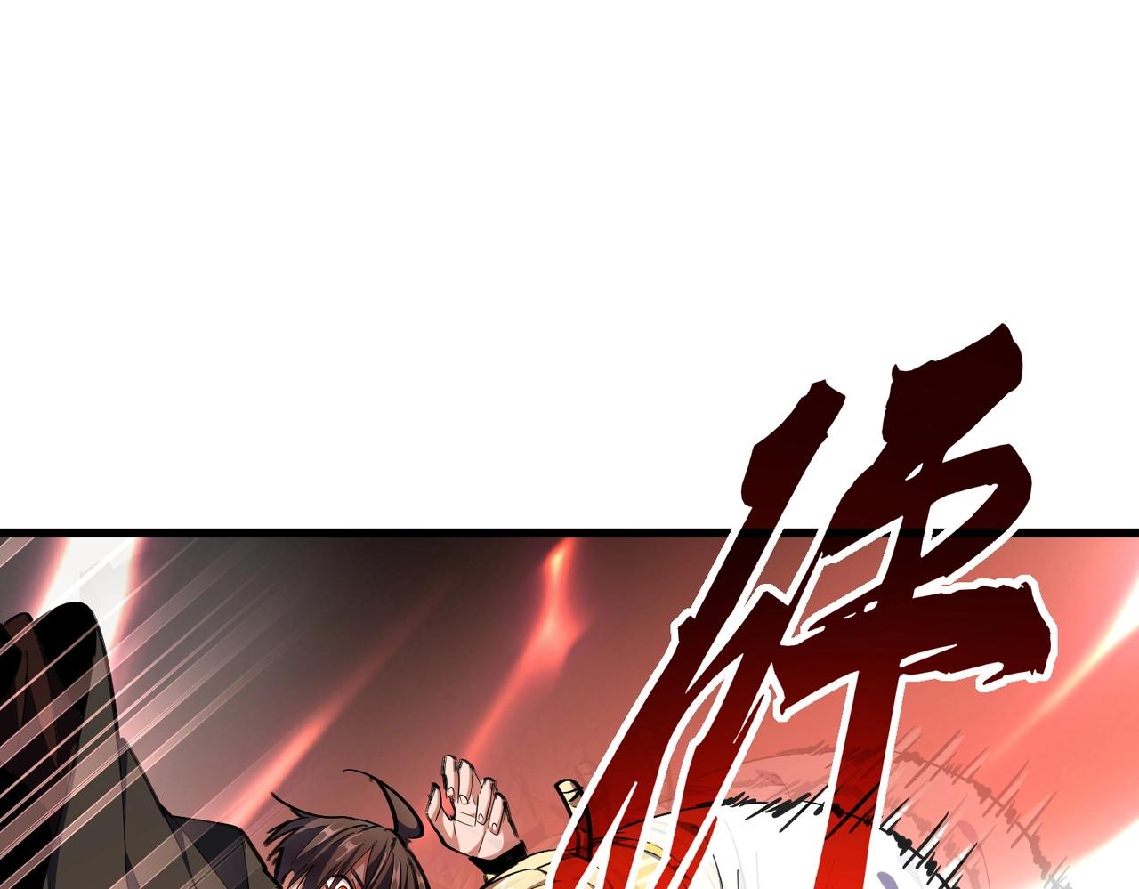 第297话 断腿124