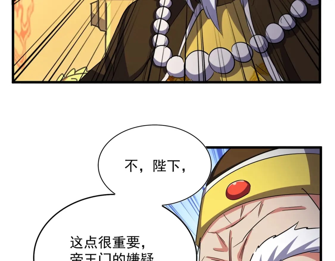 第403话 当面对峙100