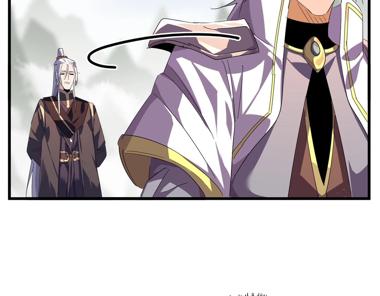 第349话 龙魂附体19