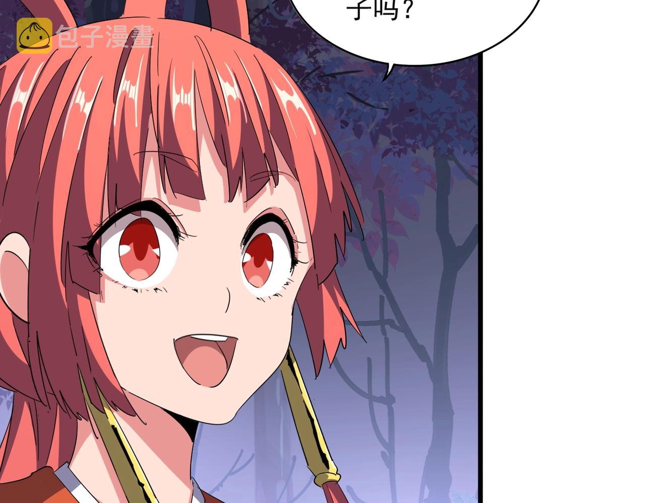 第331话 叛逃46