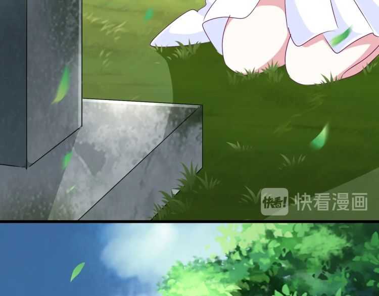 第152话 一丹倾天111
