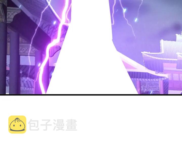 第196话 魔王的压迫感...14