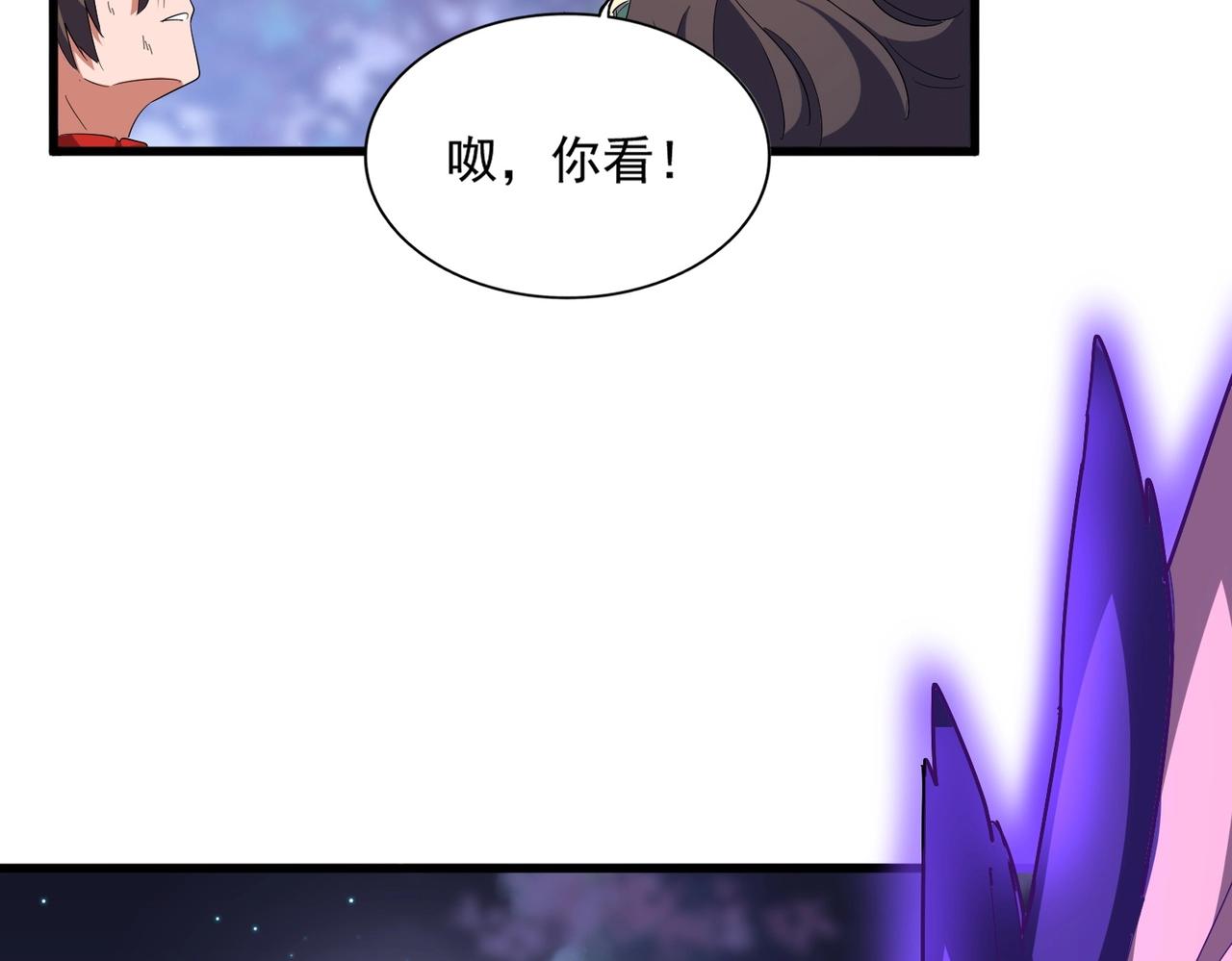 第331话 叛逃31