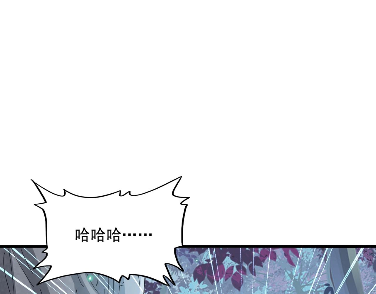 第320话 随心所欲的....18