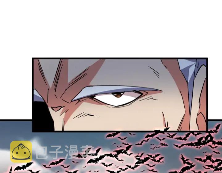 第194话 谁打我？73