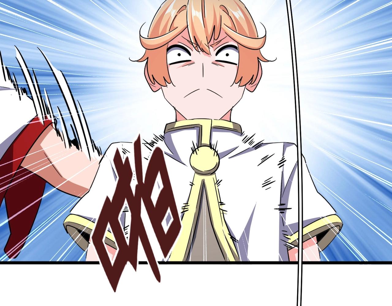 第238话 谁敢上前？63
