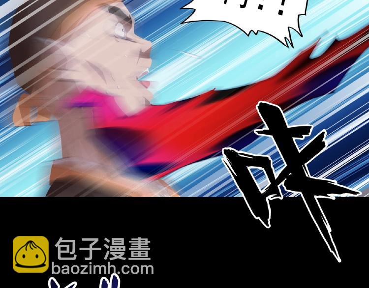 第20话 斩草除根！100