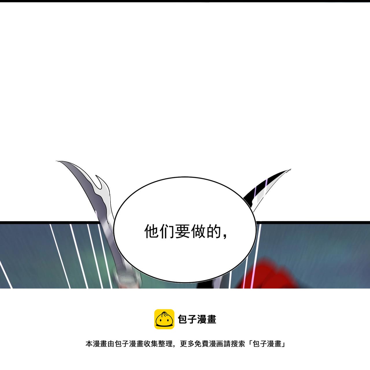 第344话 彻底疯狂49