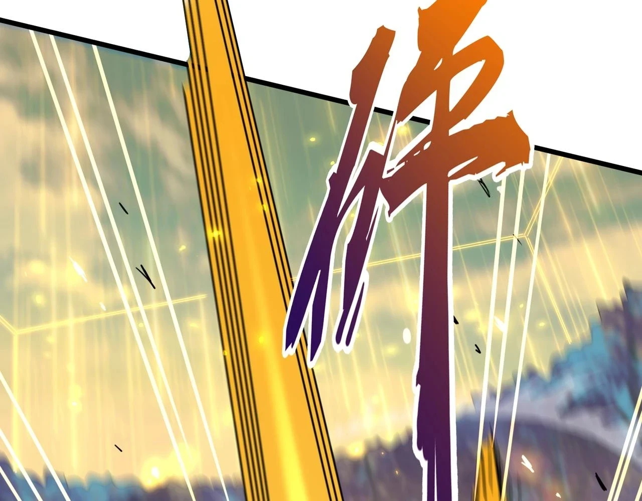 第351话 逃出升天39