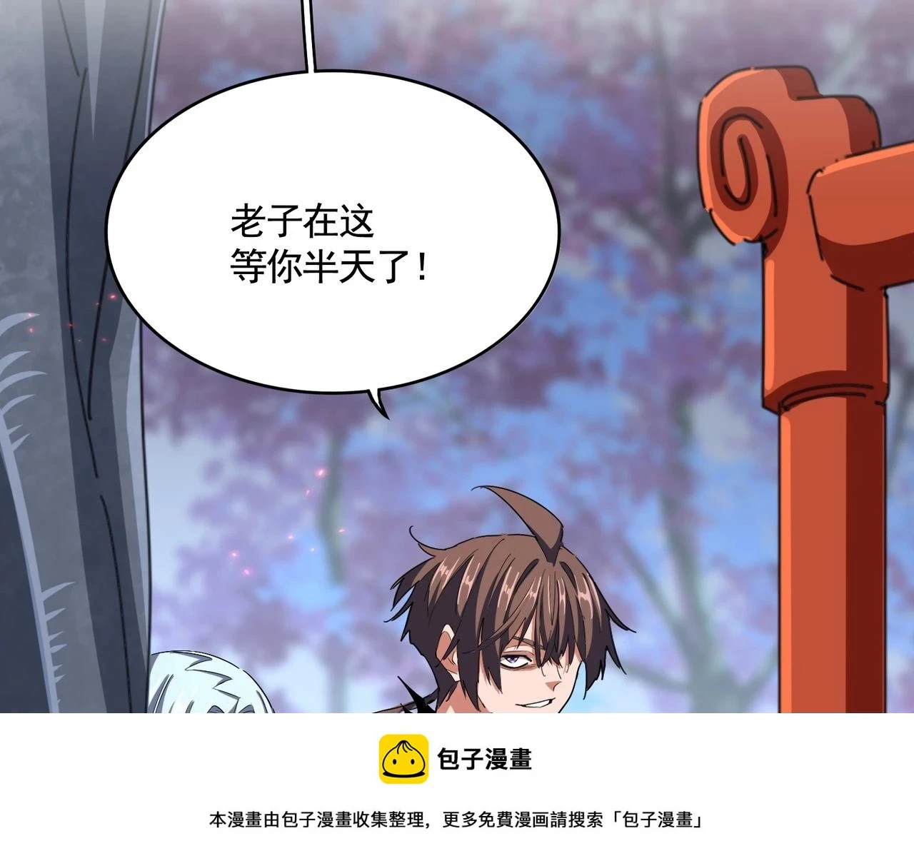 第357话 魔王的游戏！49