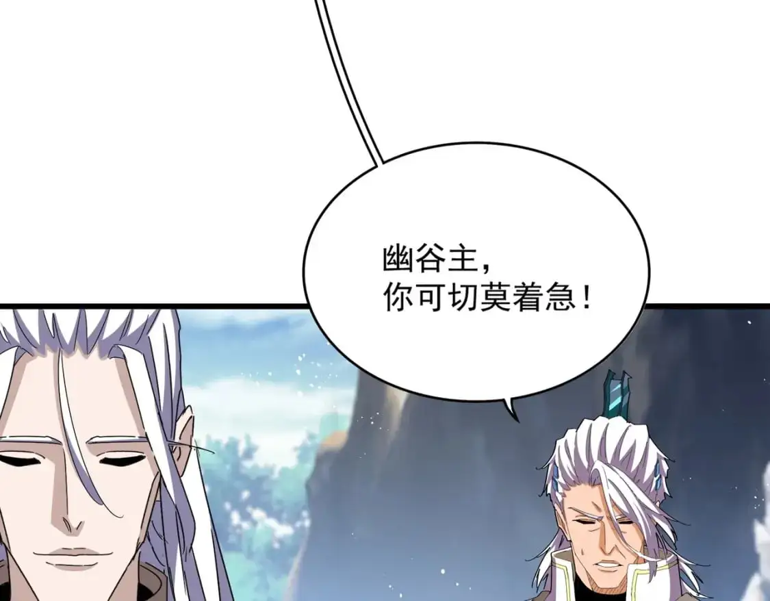 第454话58