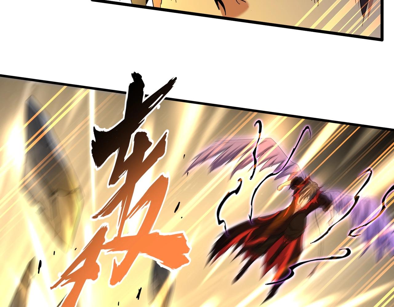 第349话 龙魂附体58