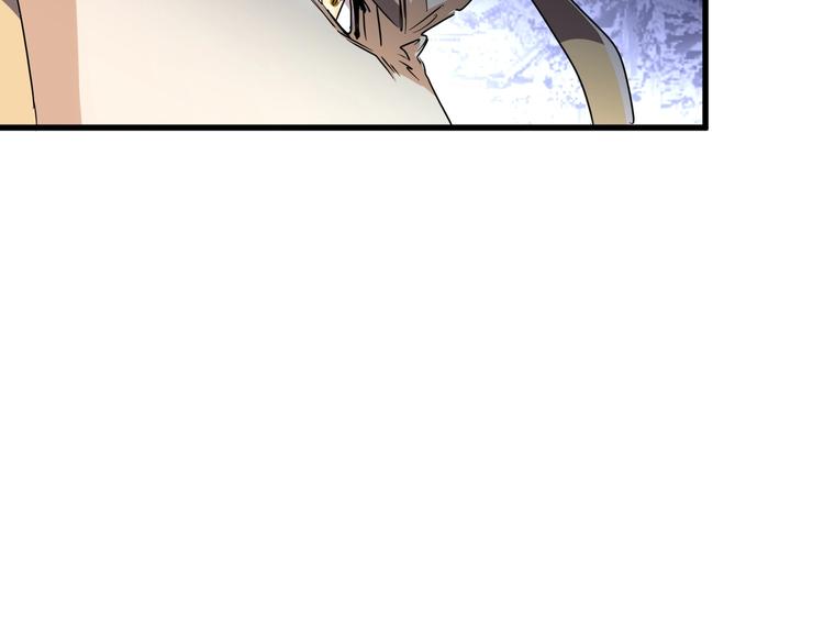 第143话 震怒的楚倾城33