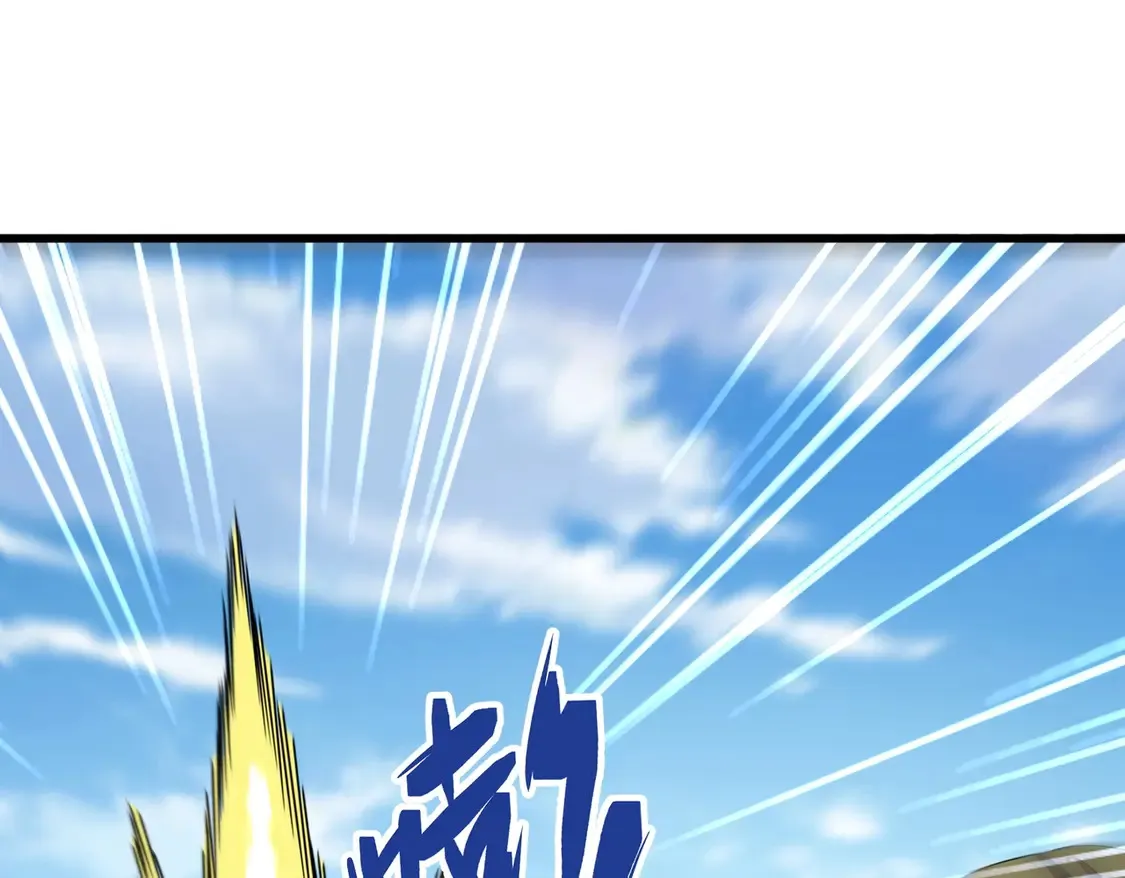 第526话 屠杀 开始0