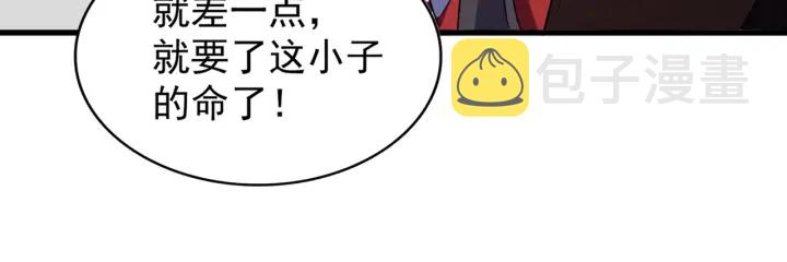 第187话 登场113
