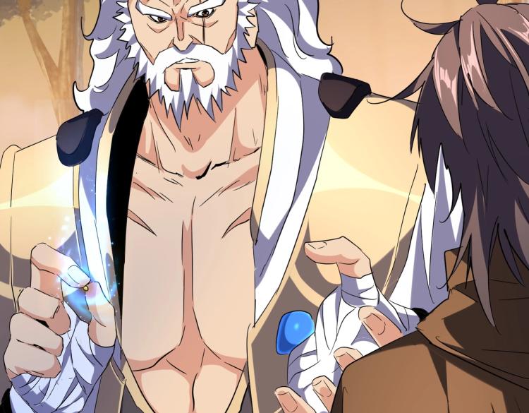 第215话 谨慎的老鬼54
