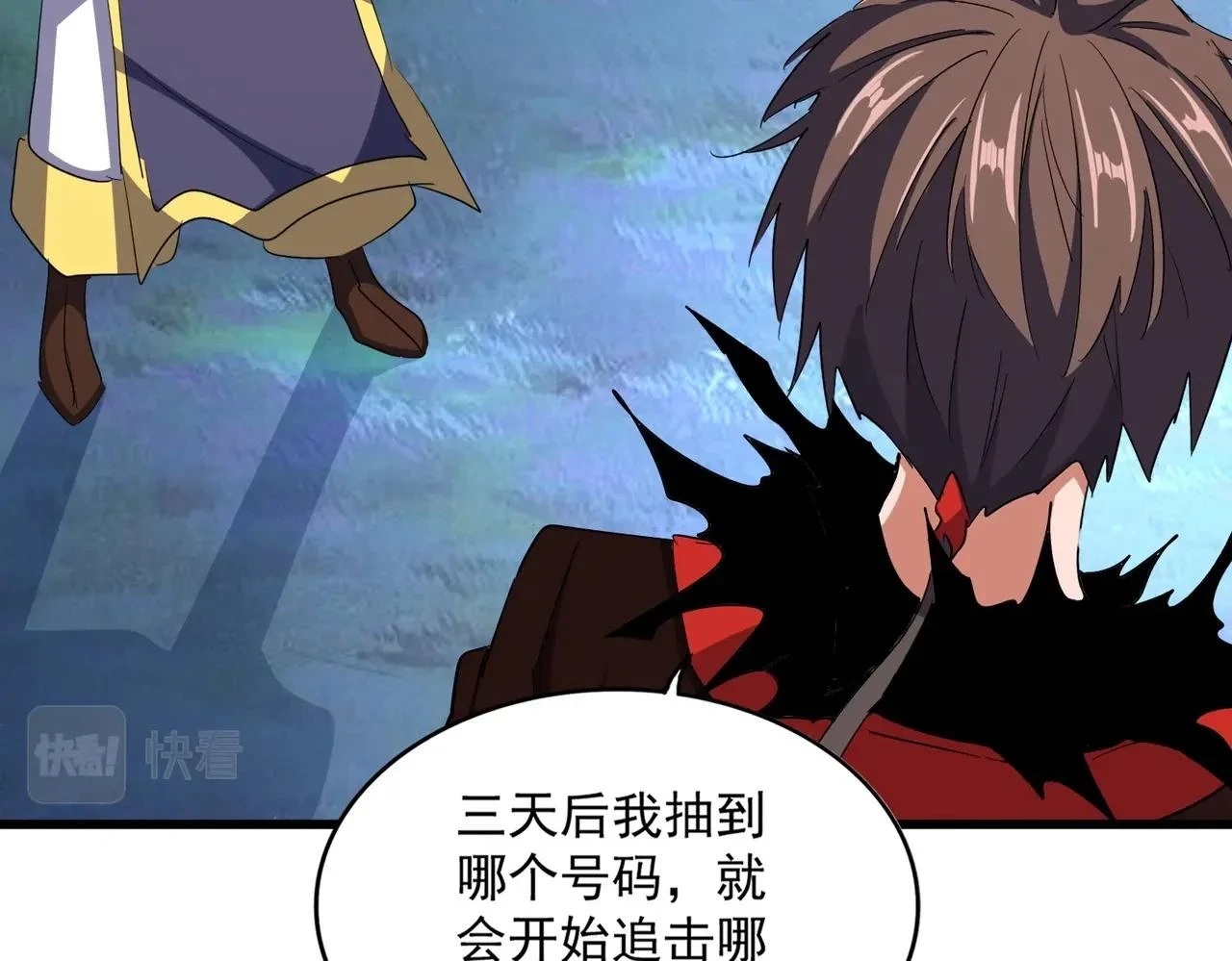 第355话 魔王的逃杀82