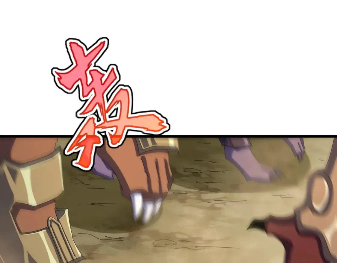 第416话 犬戎40