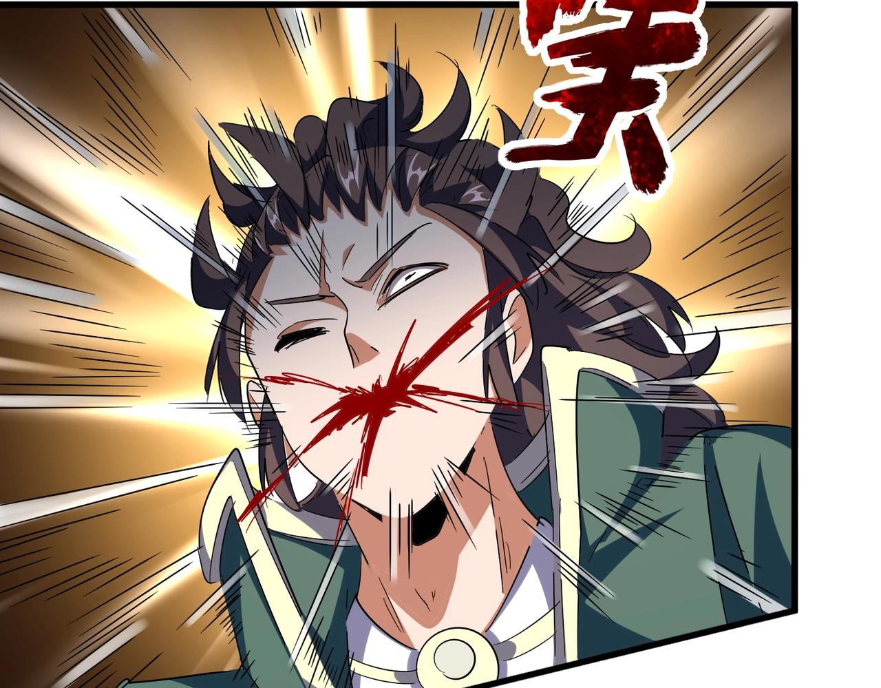第316话 逆子...67