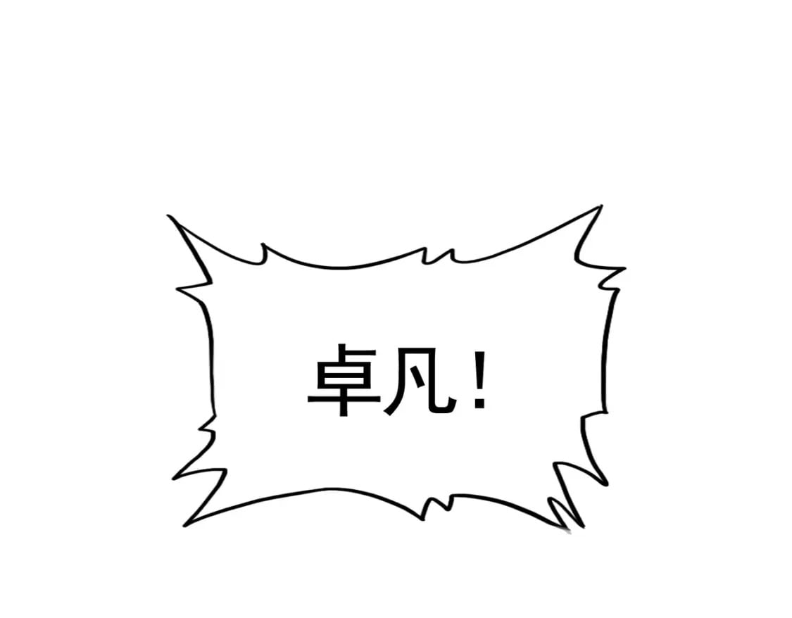 第361话 归来135