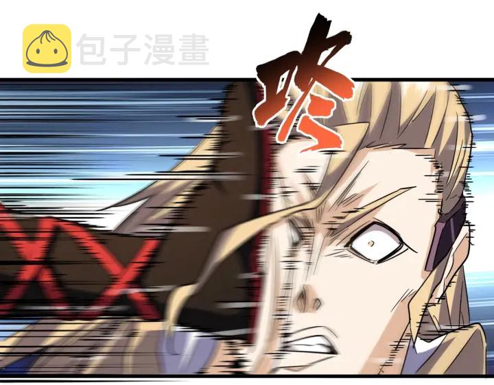 第187话 登场86