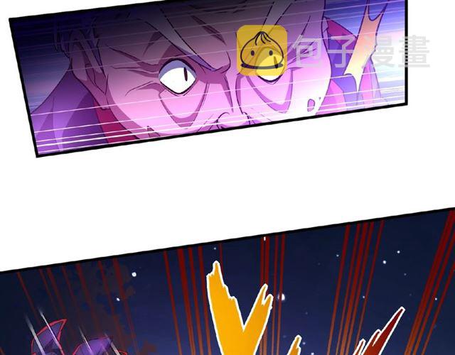 第29话 搜刮9