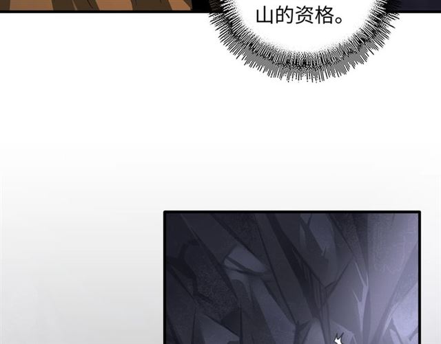 第75话 苏醒65